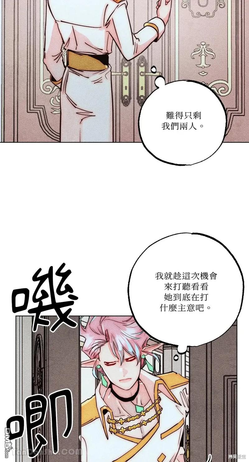 第 46 页