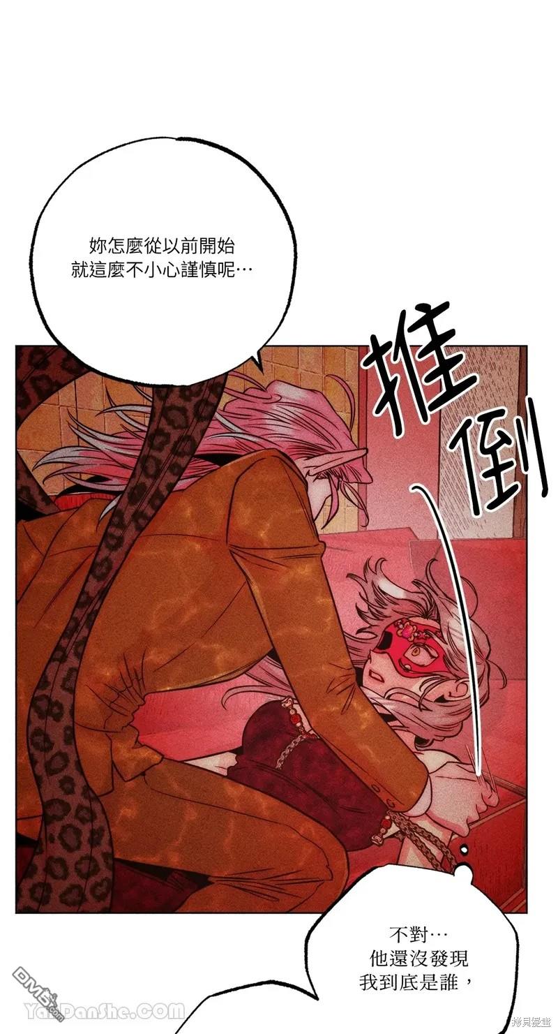 第 39 页