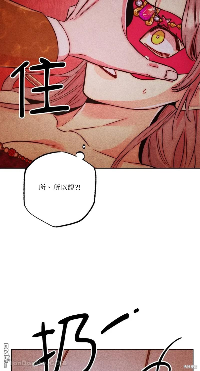 第 41 页