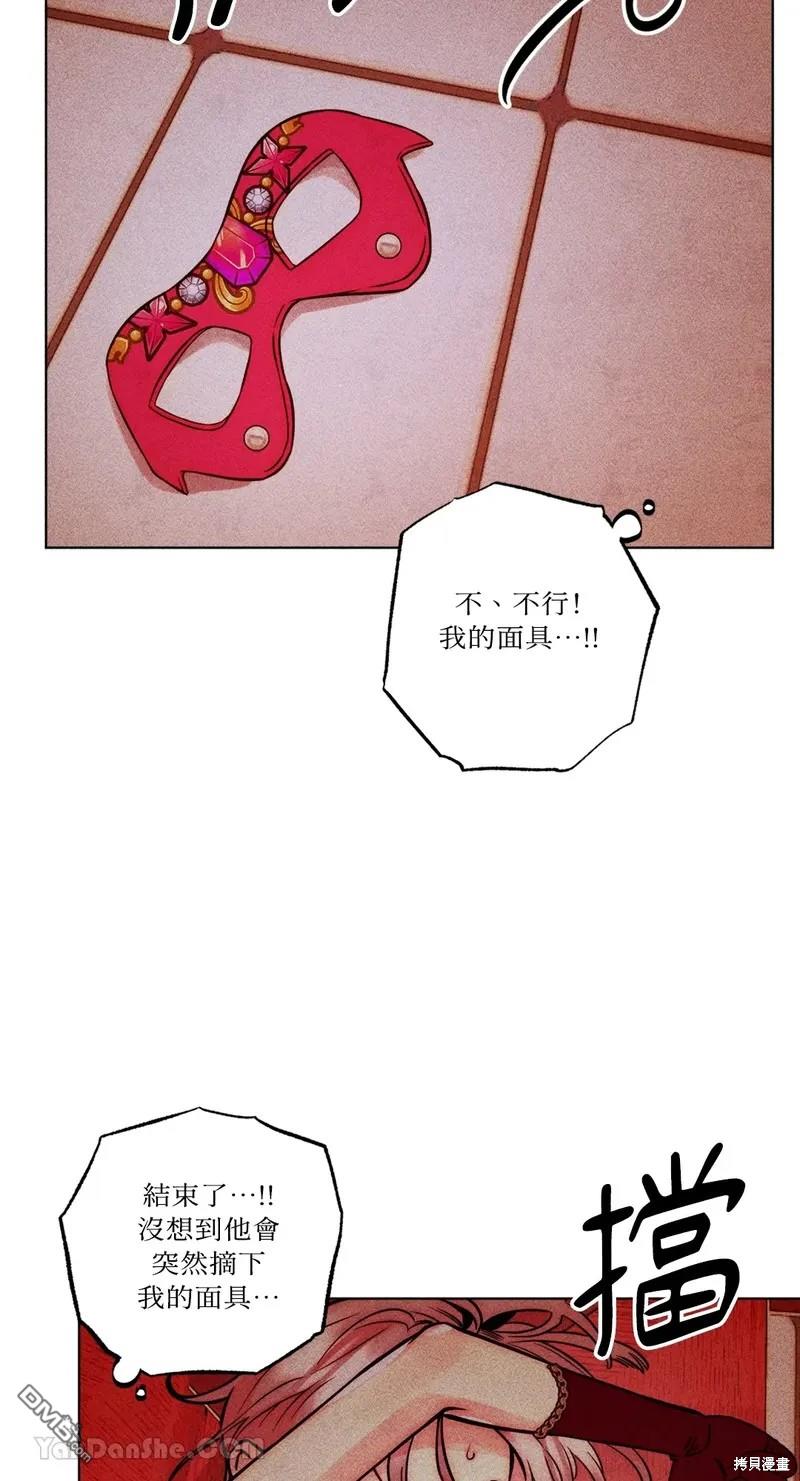第 42 页