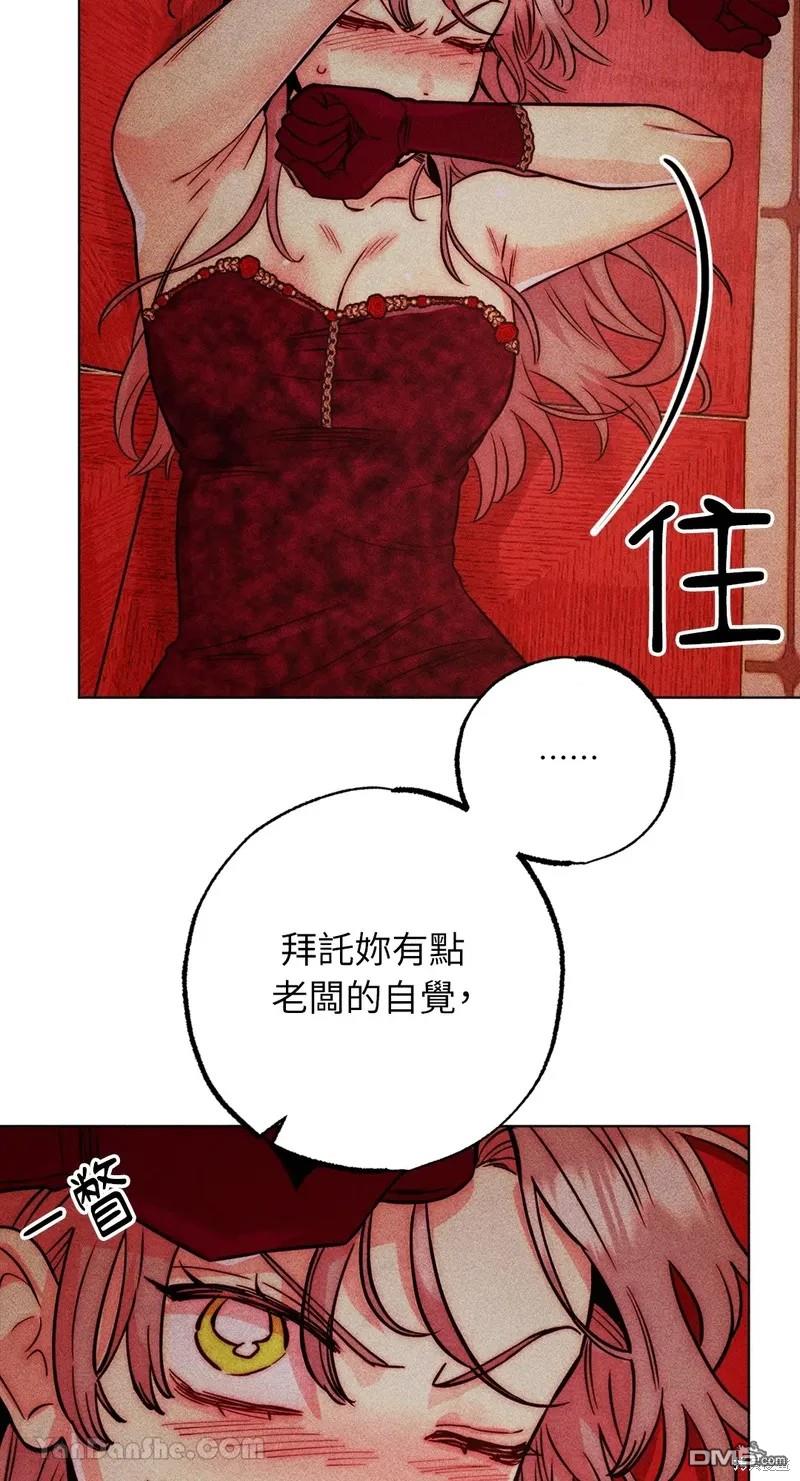 第 43 页