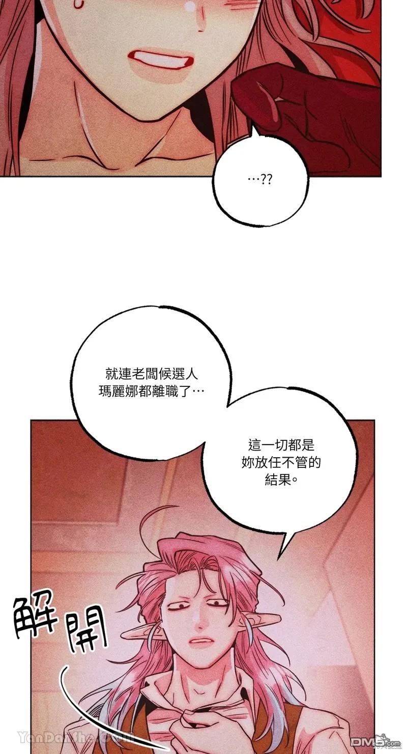第 44 页