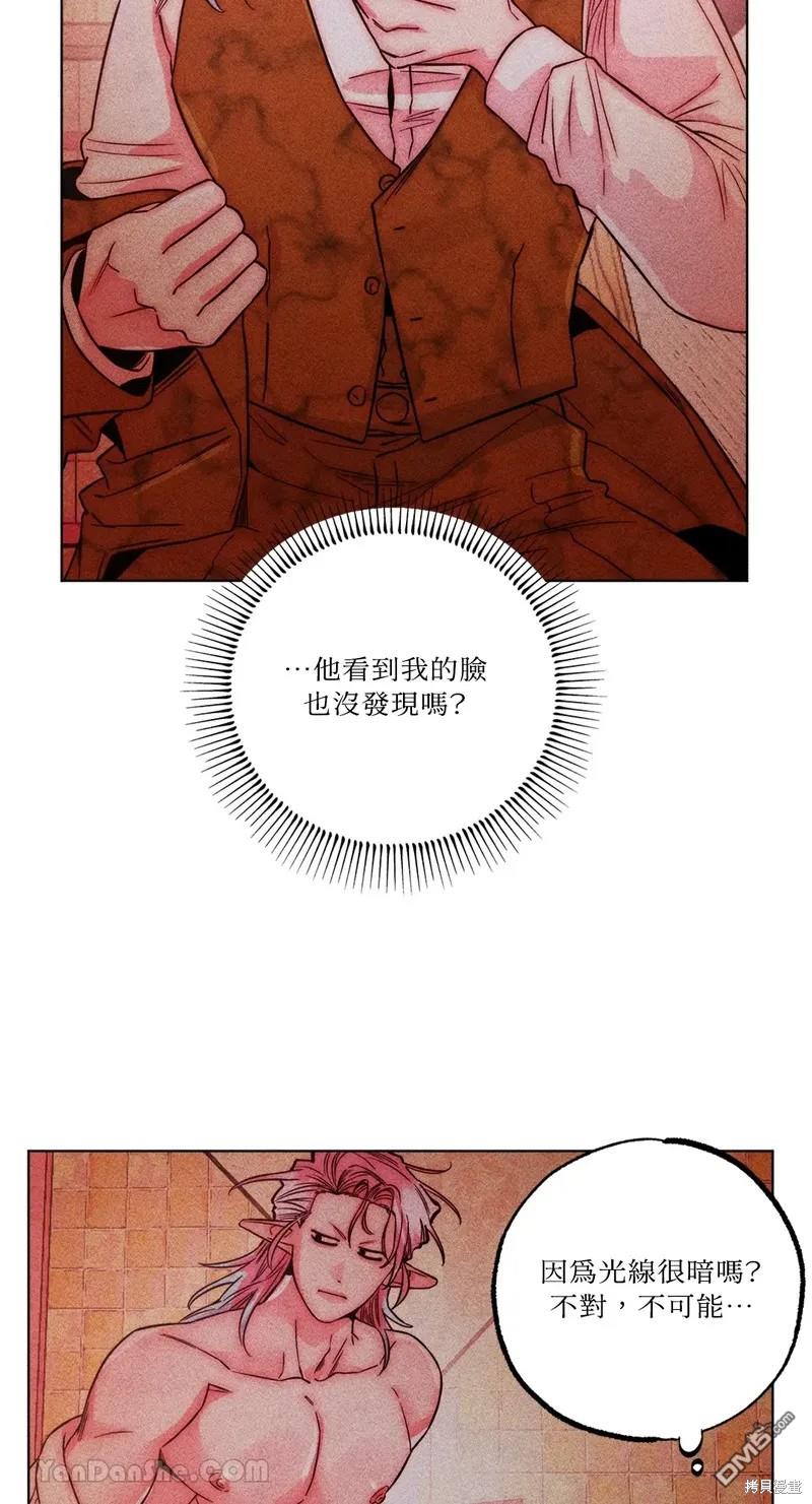 第 45 页
