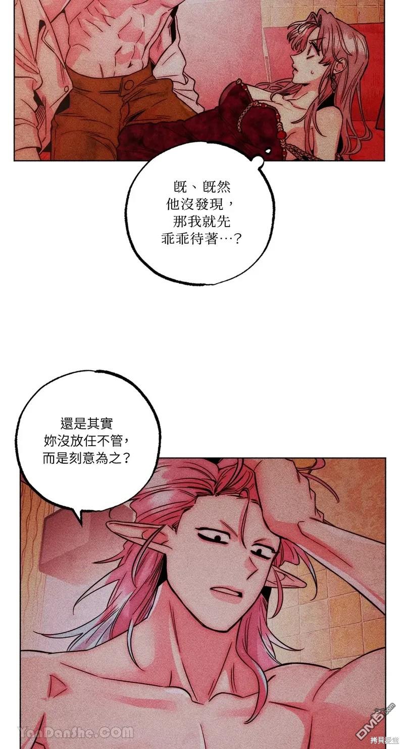 第 46 页