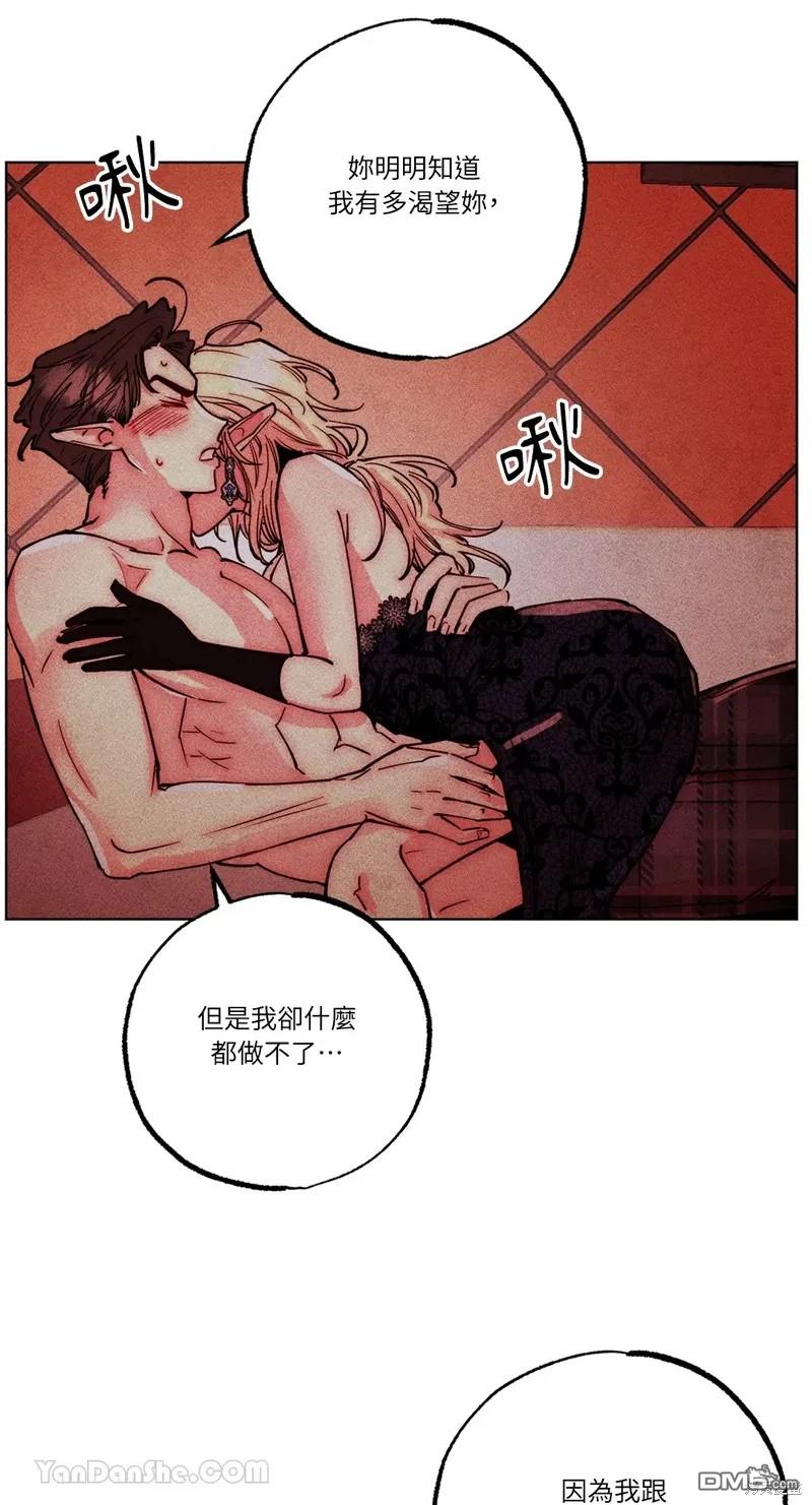 第 60 页