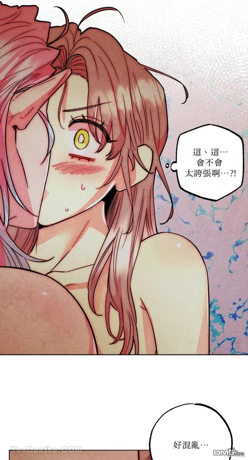 第 34 页