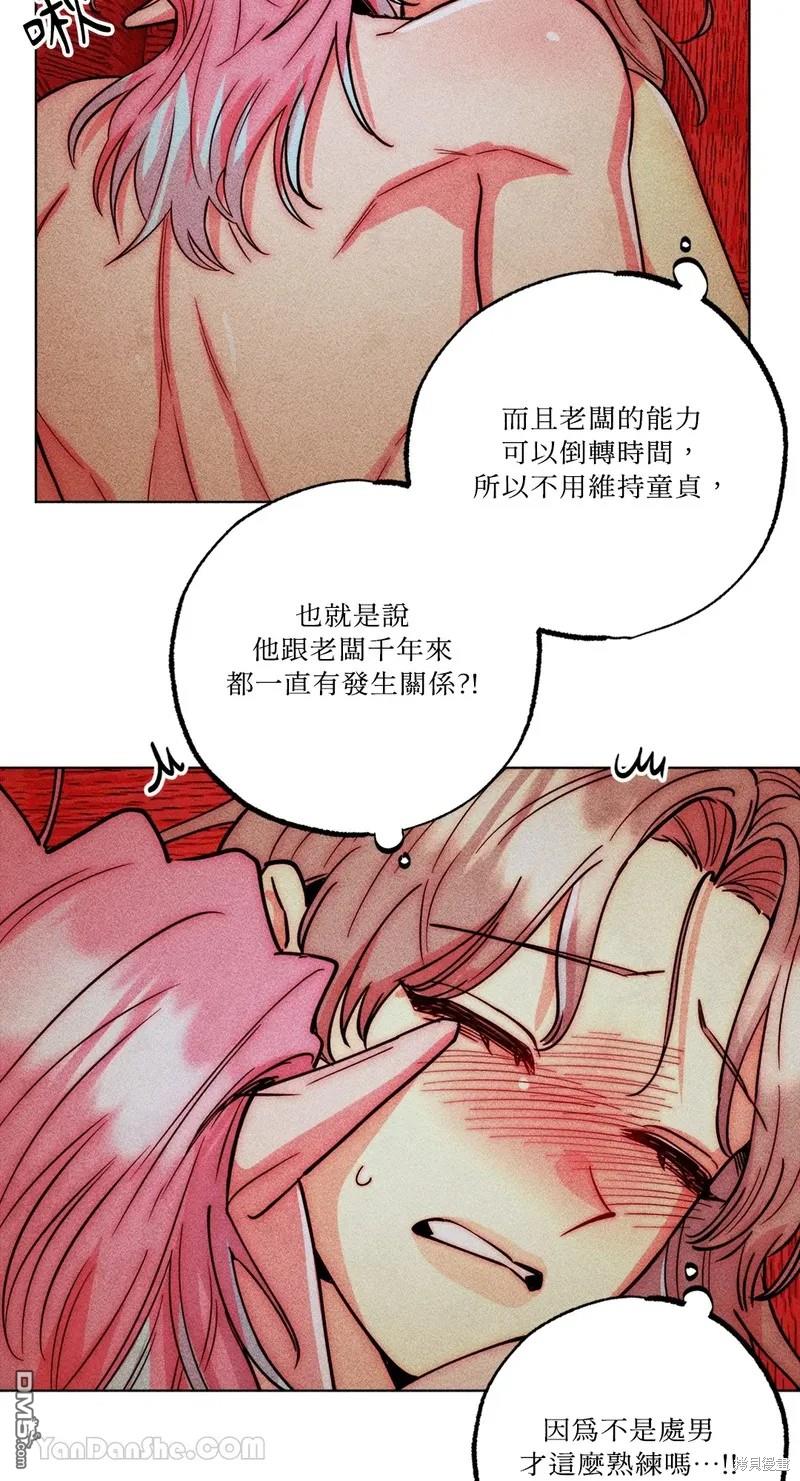 第 37 页