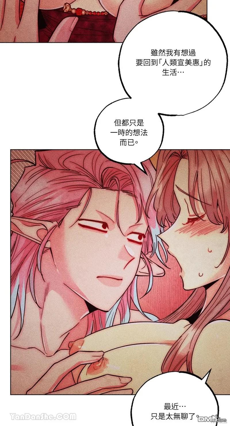 第 45 页