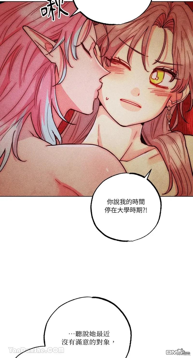 第 48 页