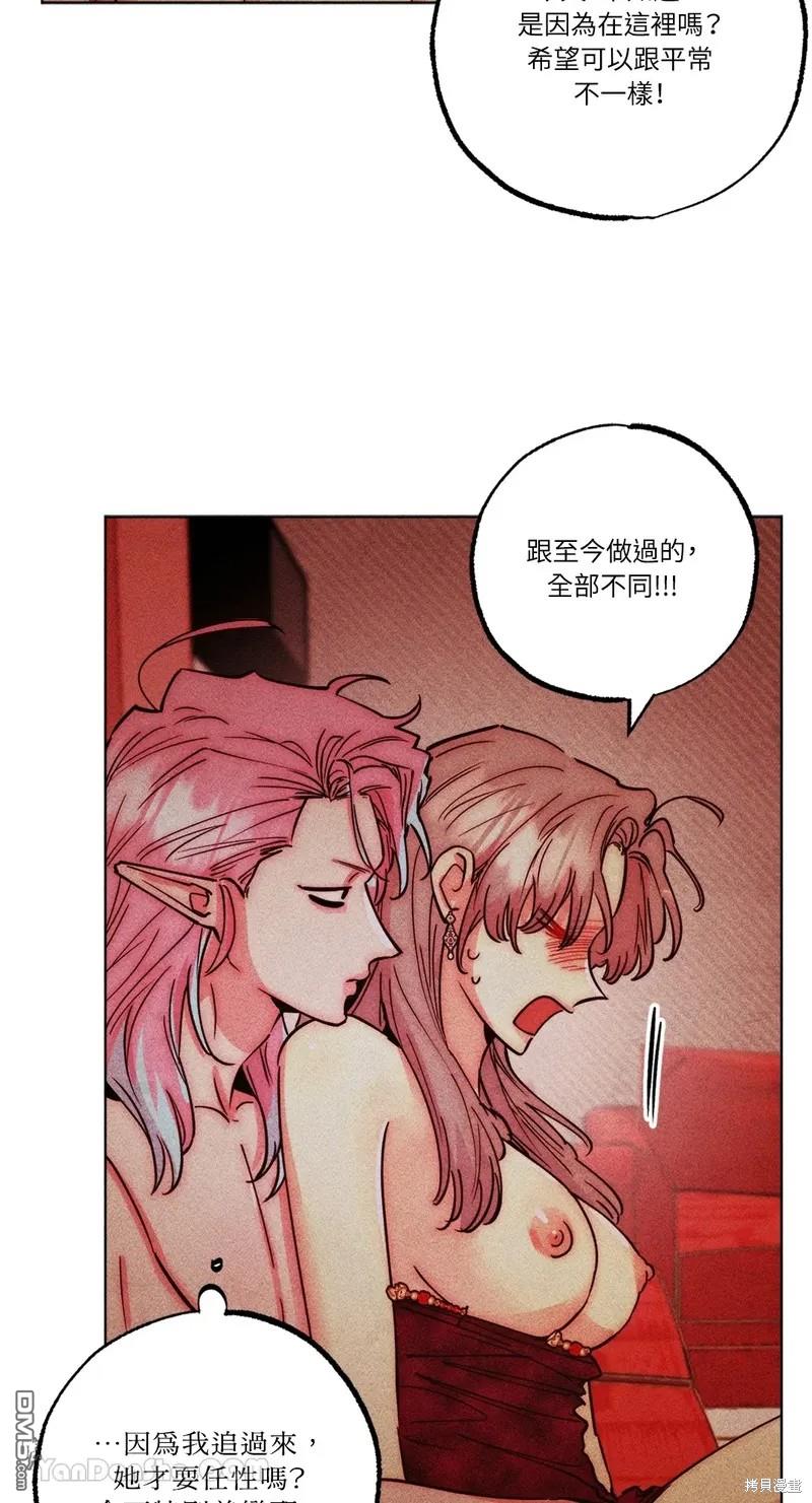 第 55 页