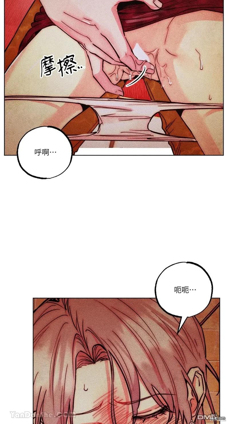 第 58 页