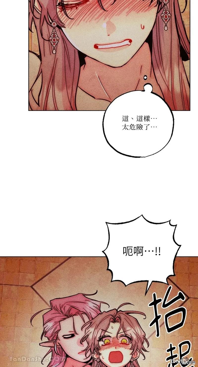 第 59 页