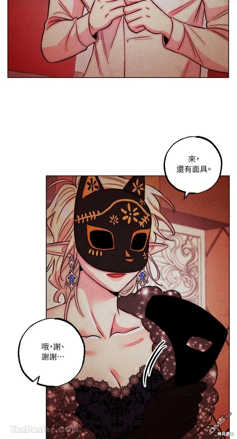 第 40 页