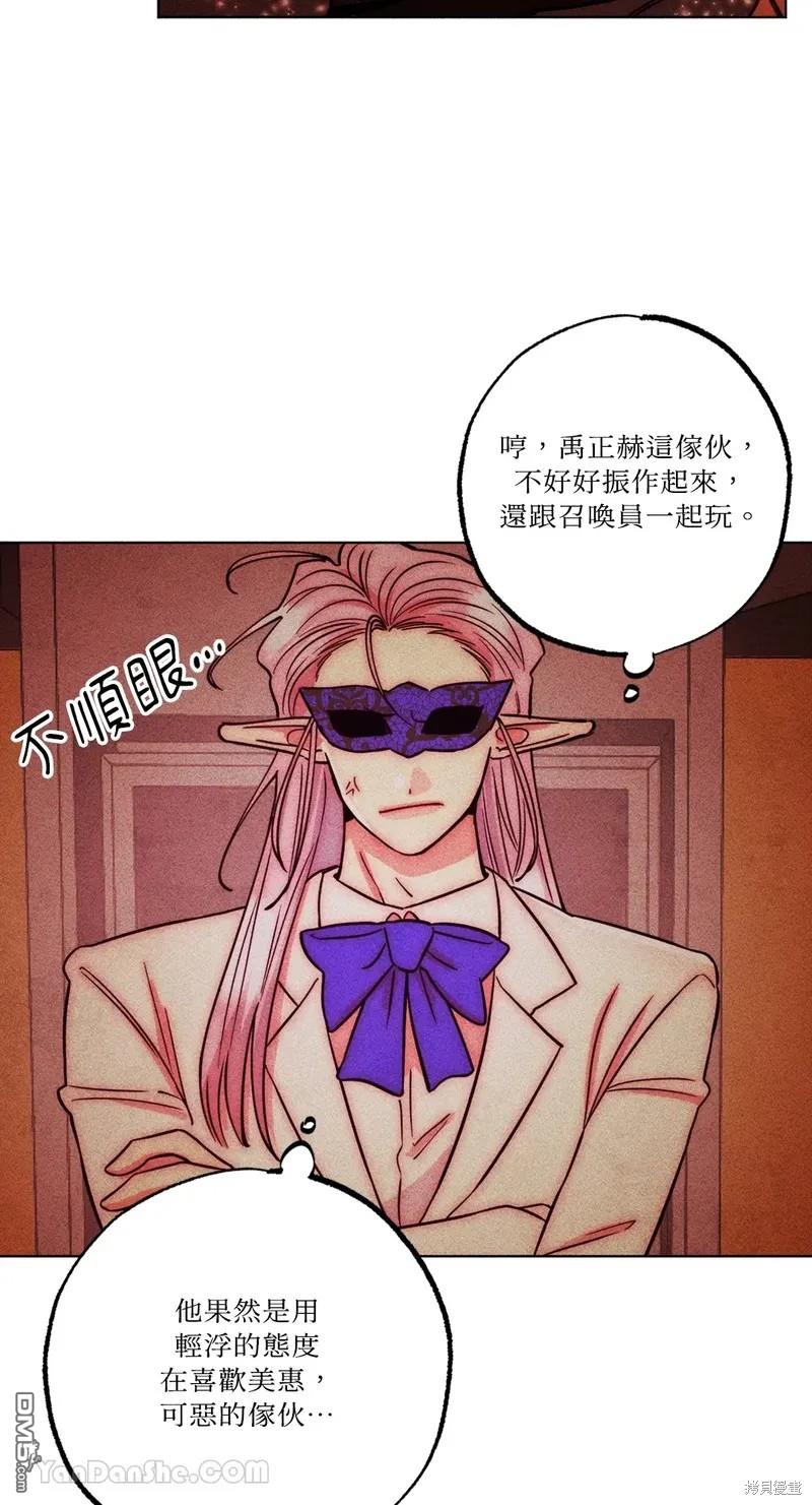 第 41 页