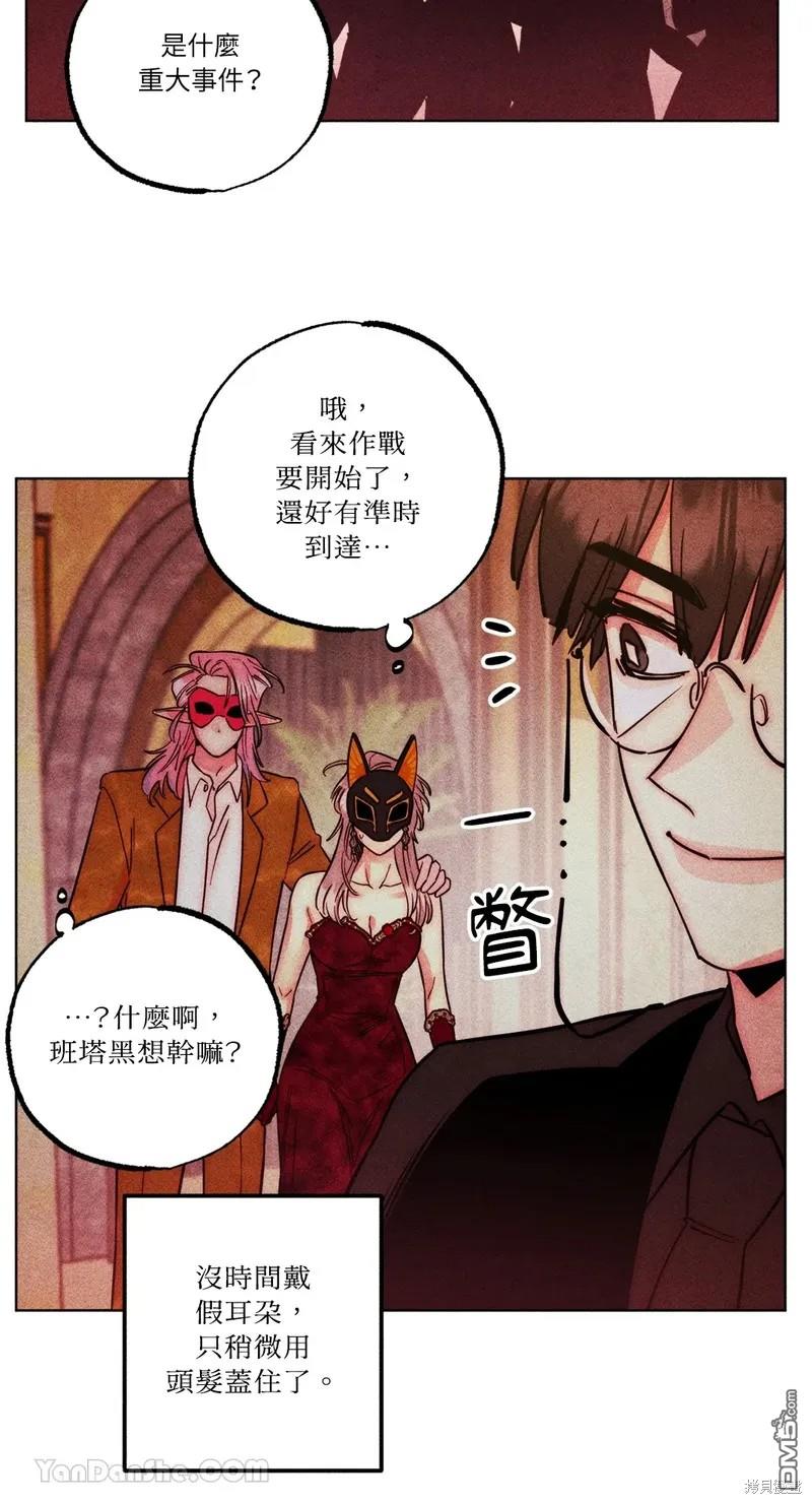 第 45 页