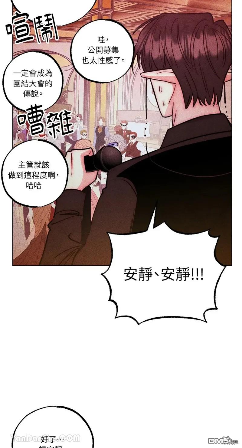 第 48 页