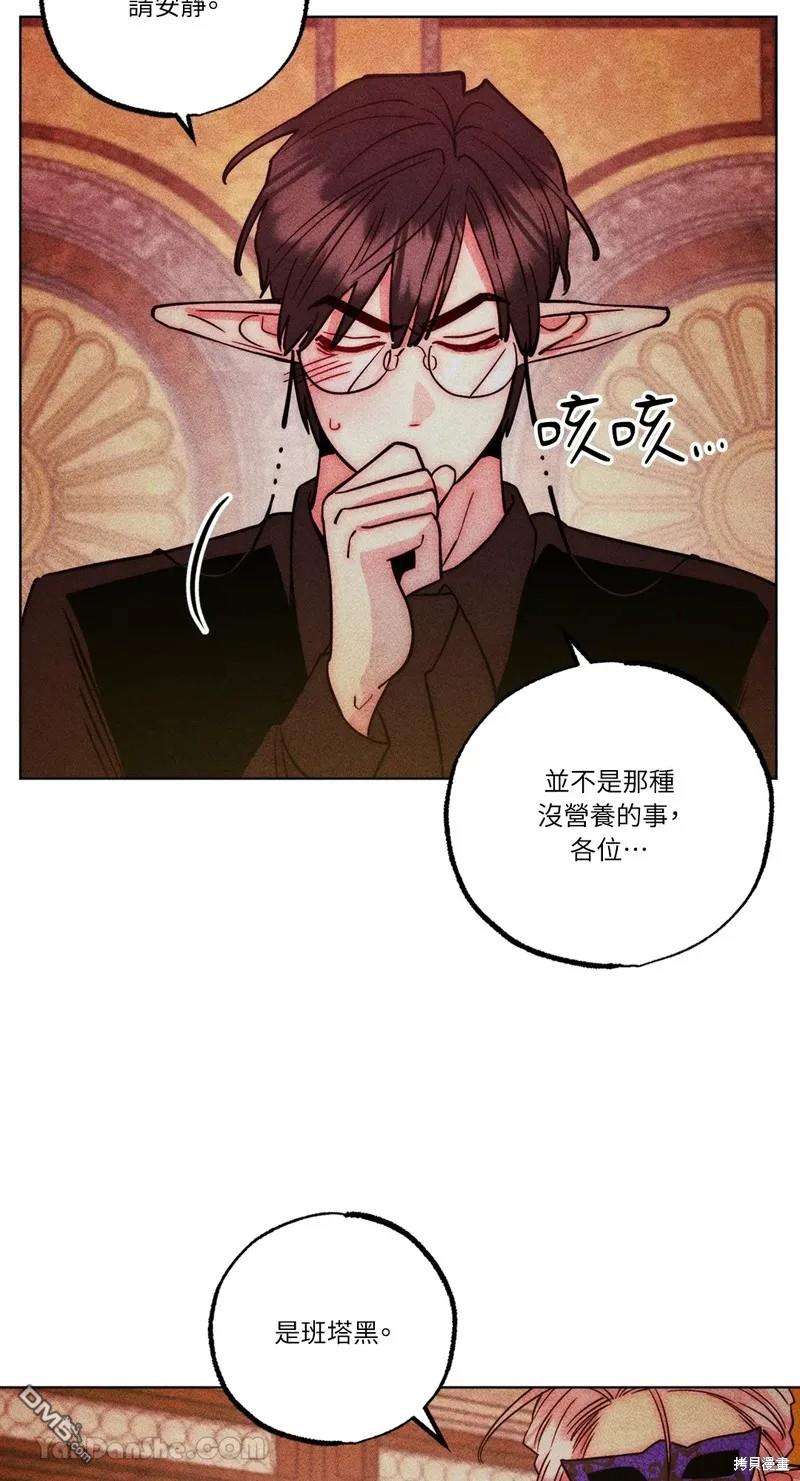 第 49 页