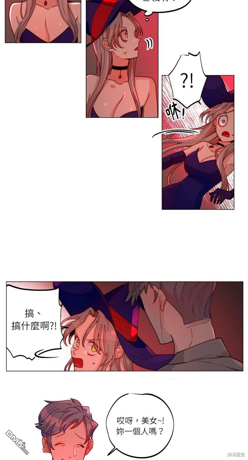 第 18 页
