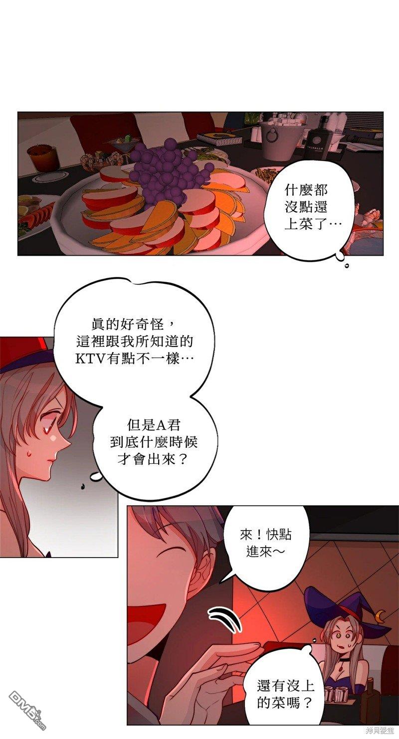 第 22 页