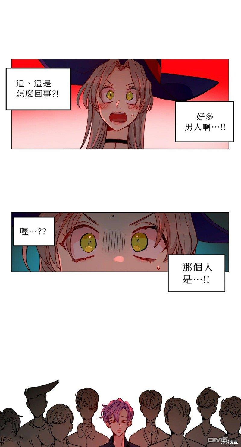 第 24 页