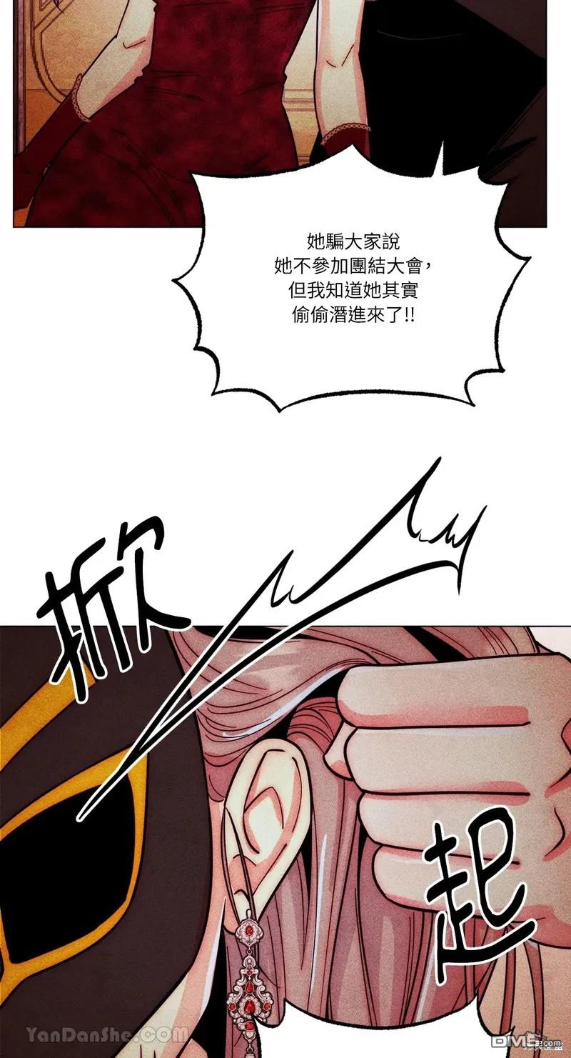第 39 页
