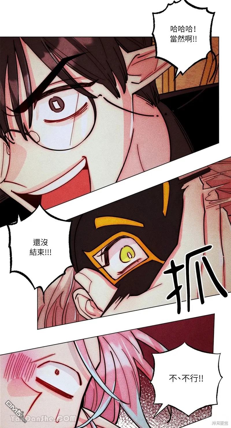 第 41 页