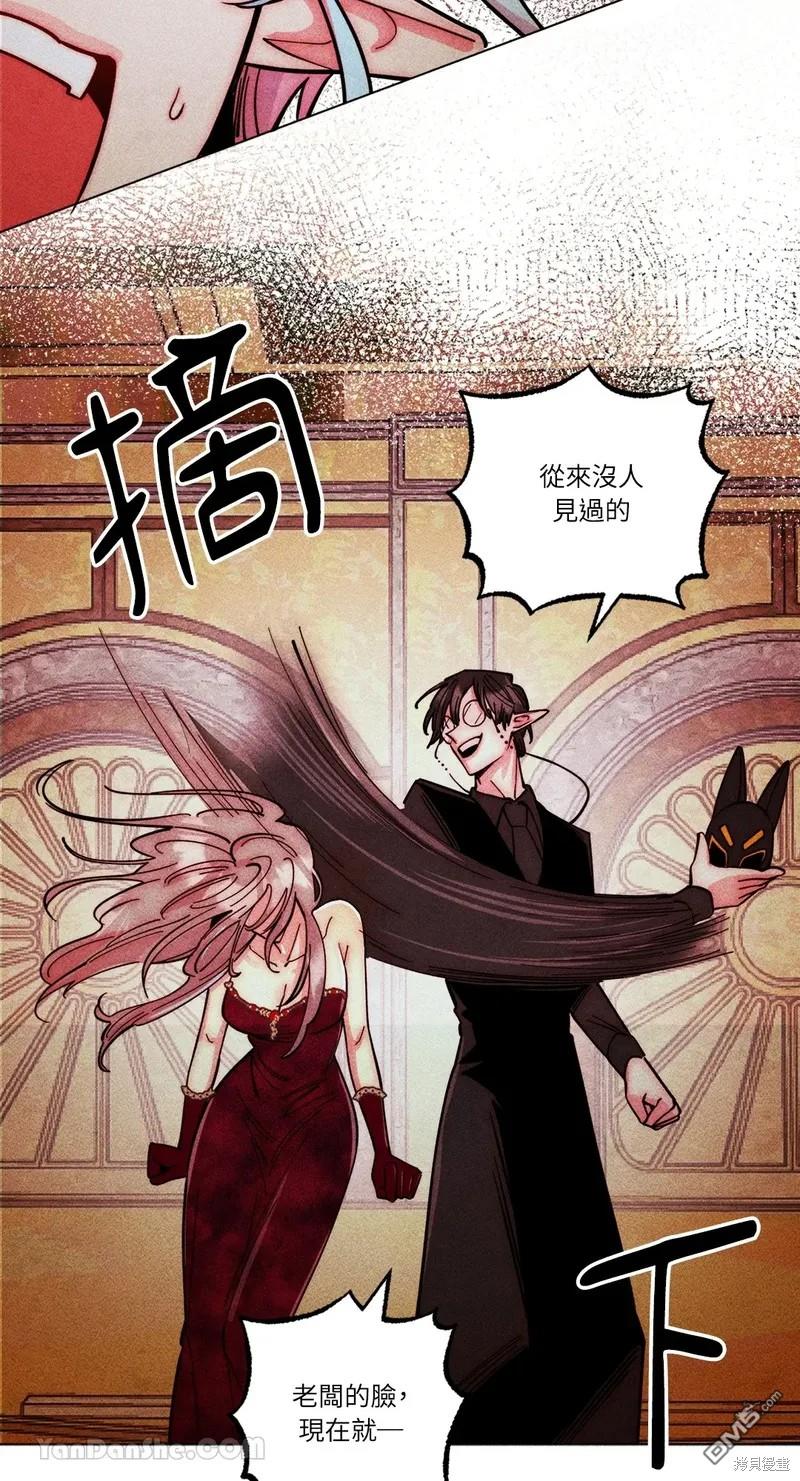 第 42 页