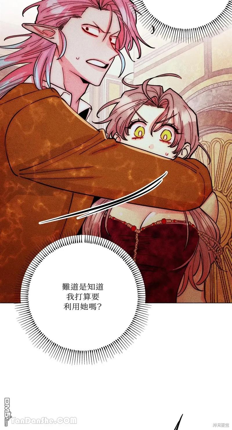 第 49 页