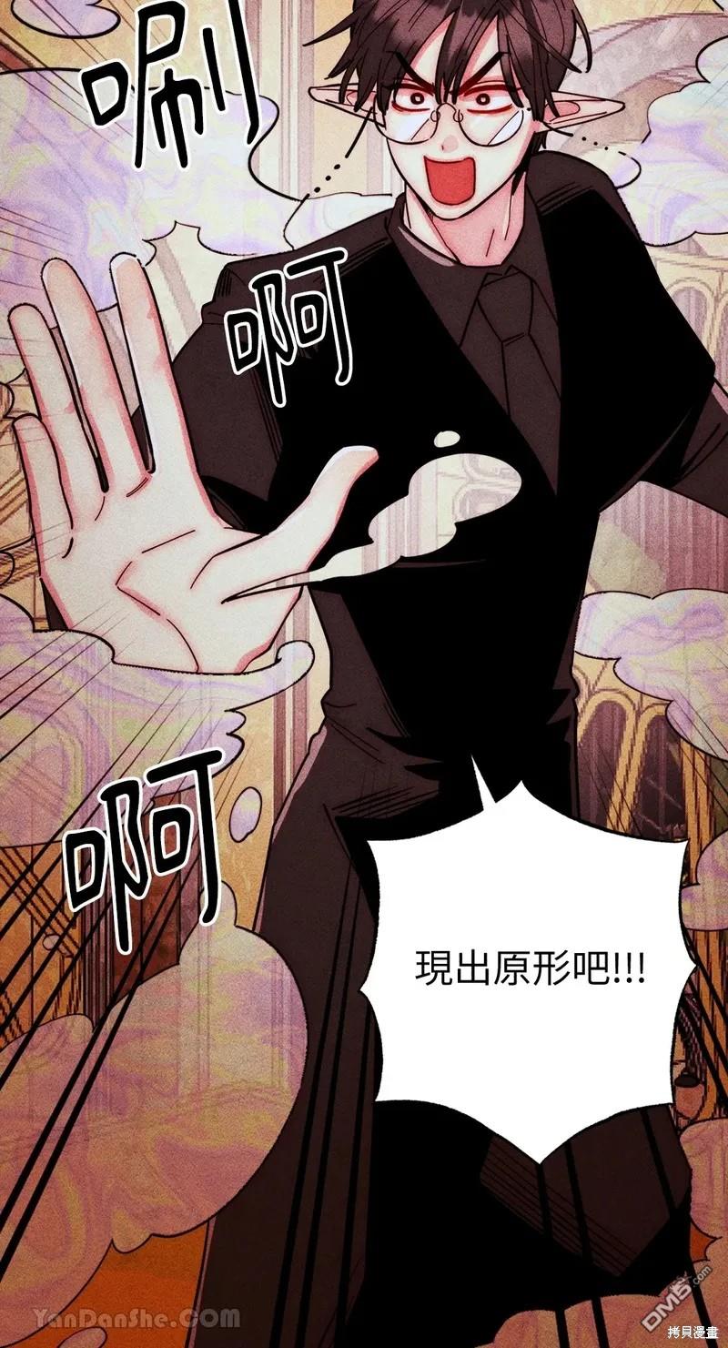 第 51 页