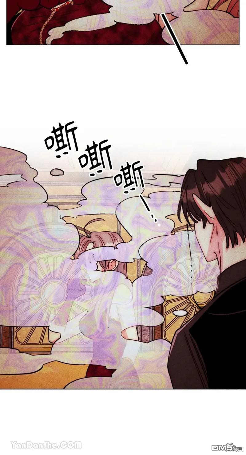 第 53 页