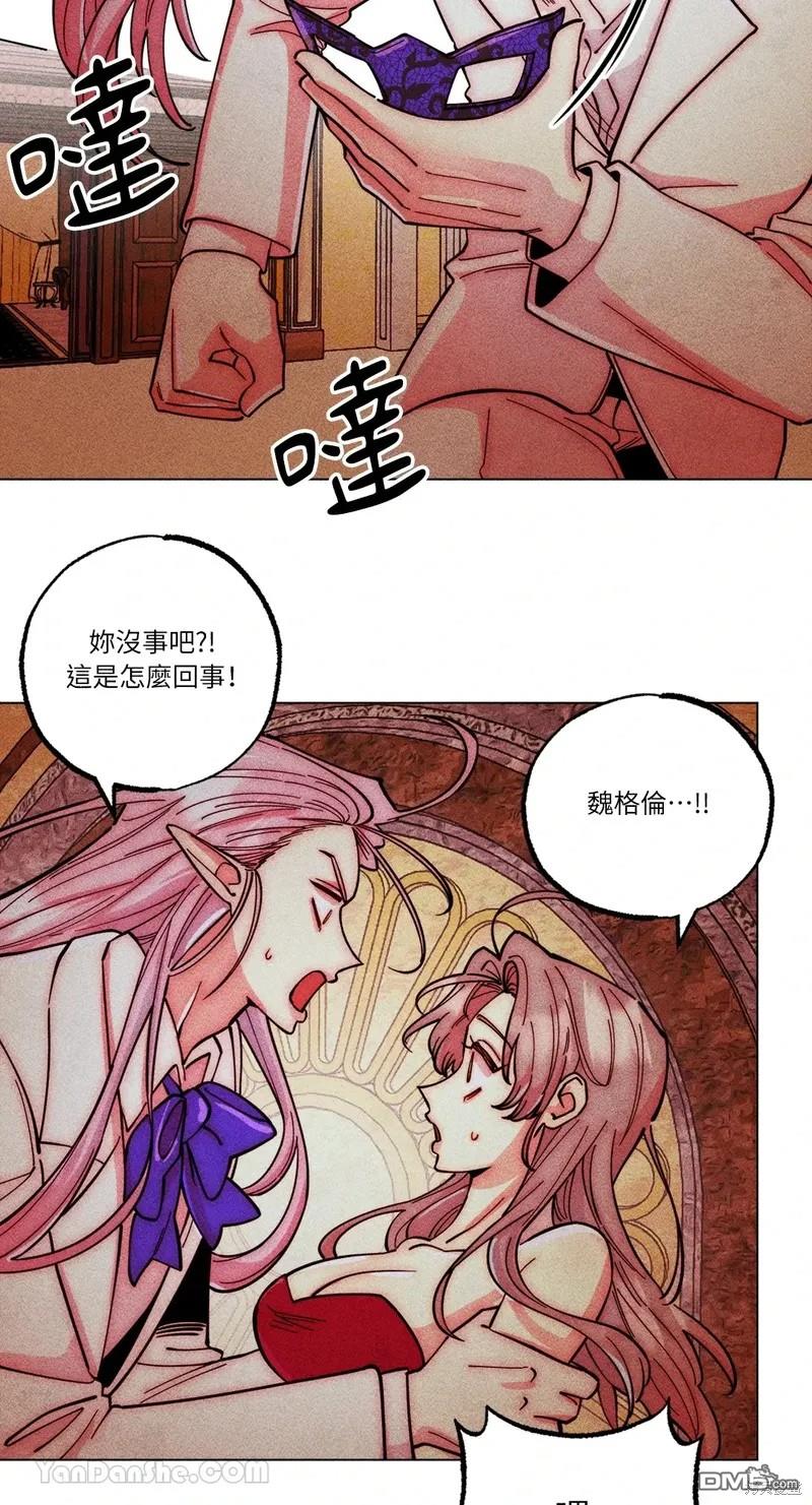 第 56 页