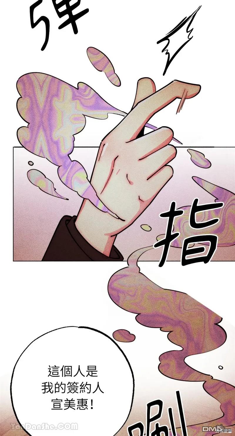 第 58 页