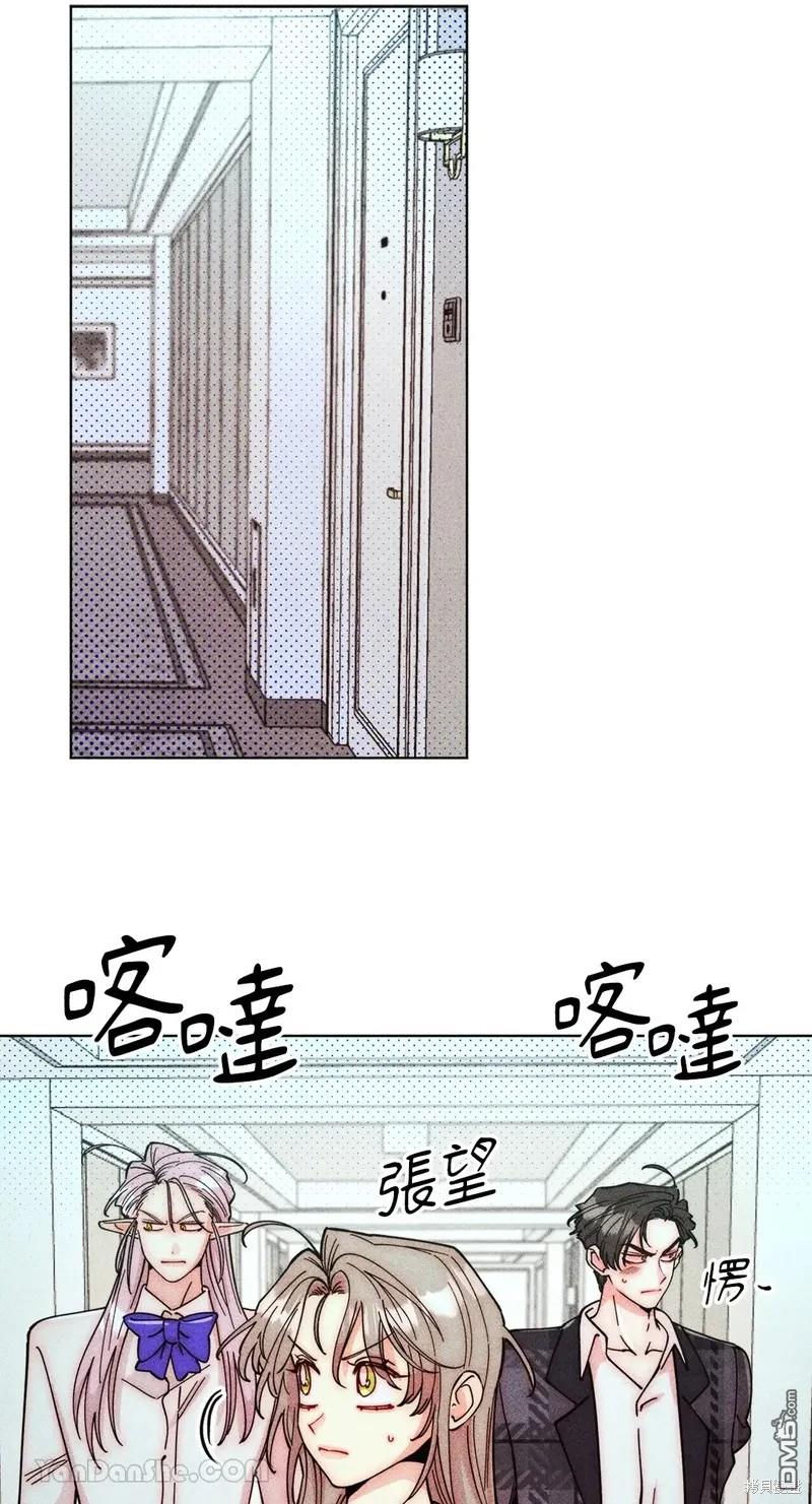 第 45 页