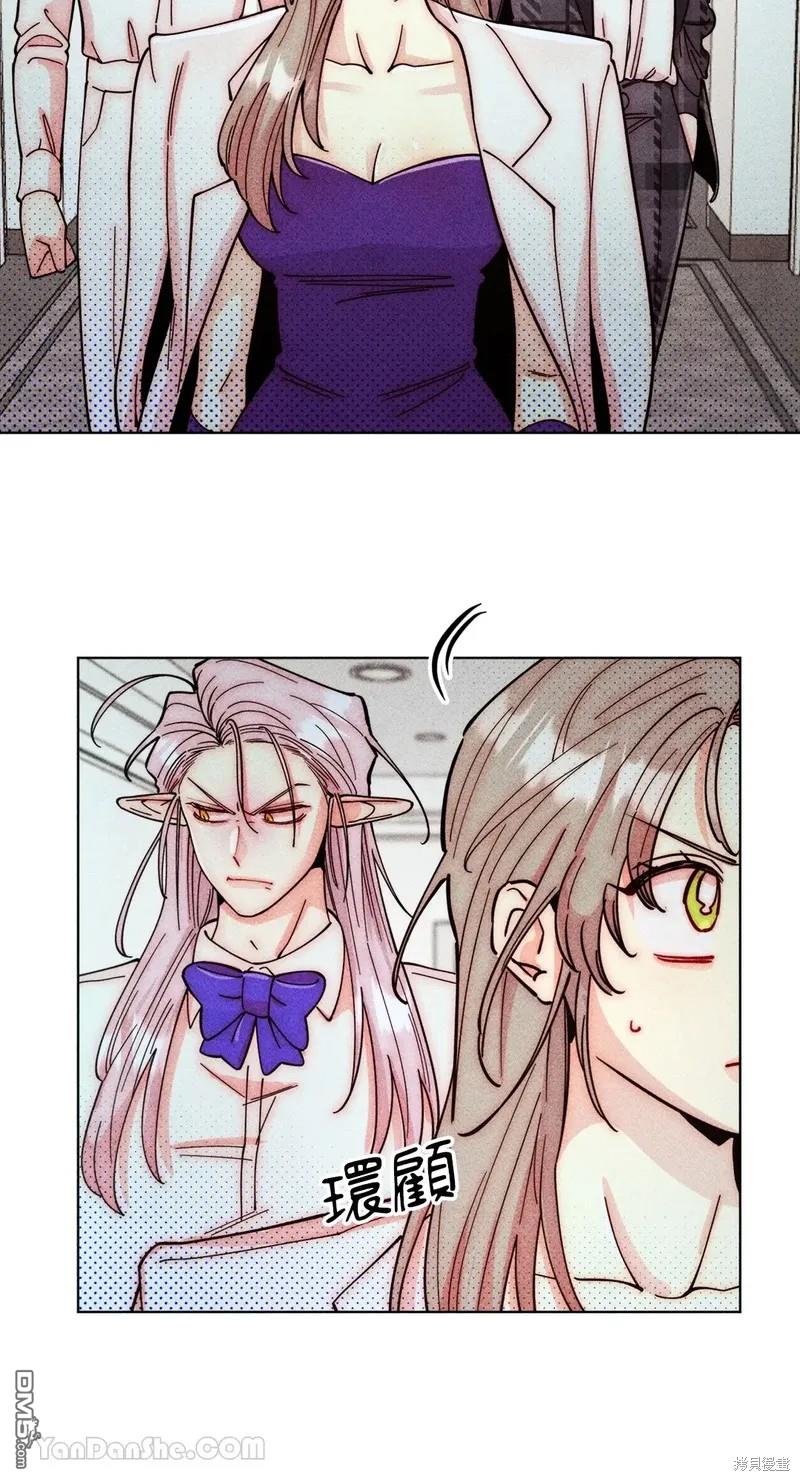 第 46 页