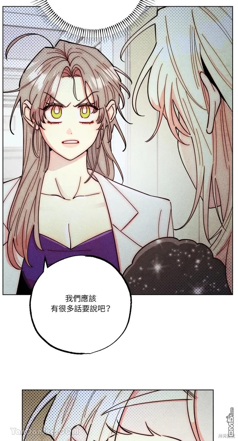 第 52 页