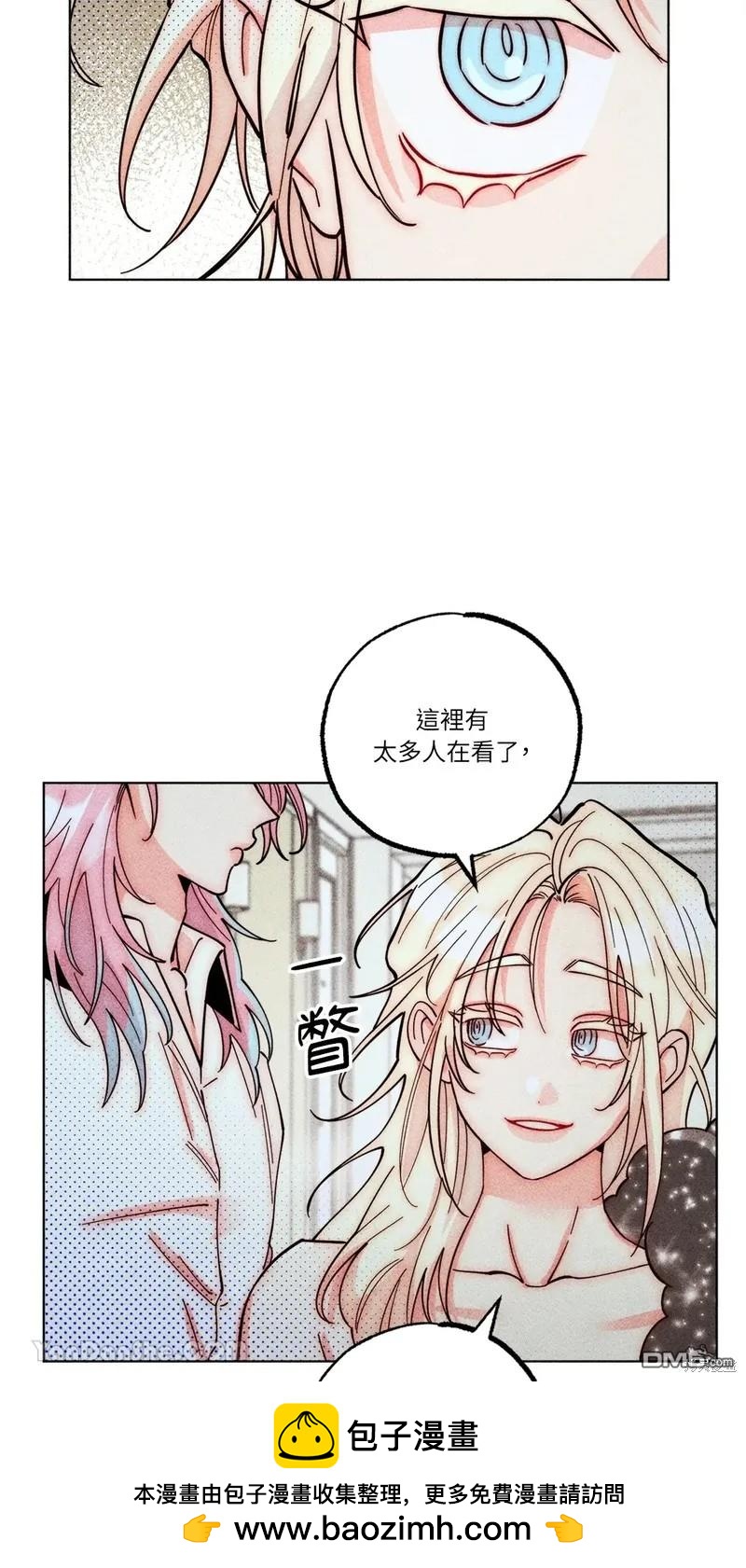 第 53 页