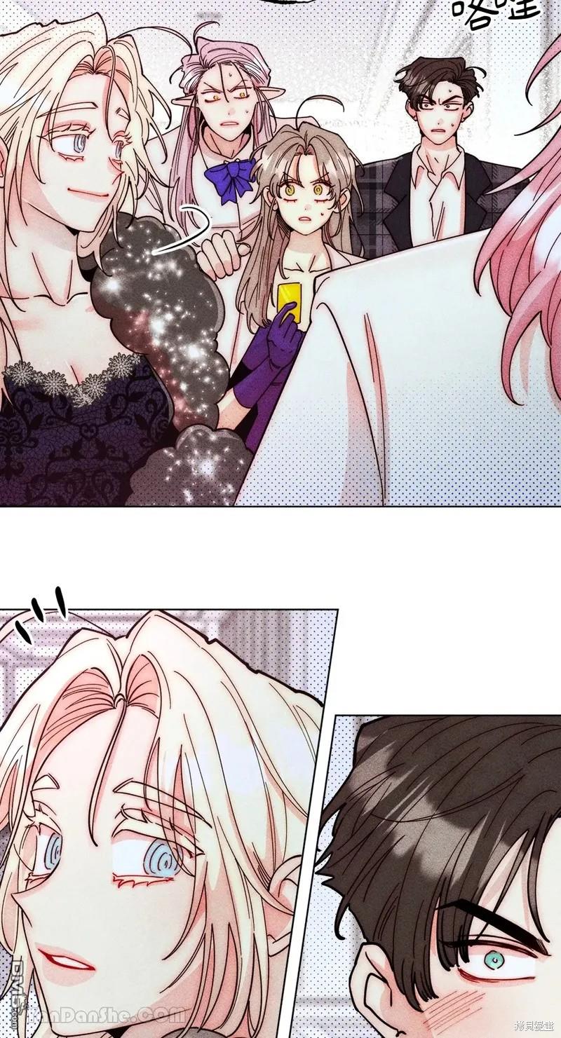 第 56 页