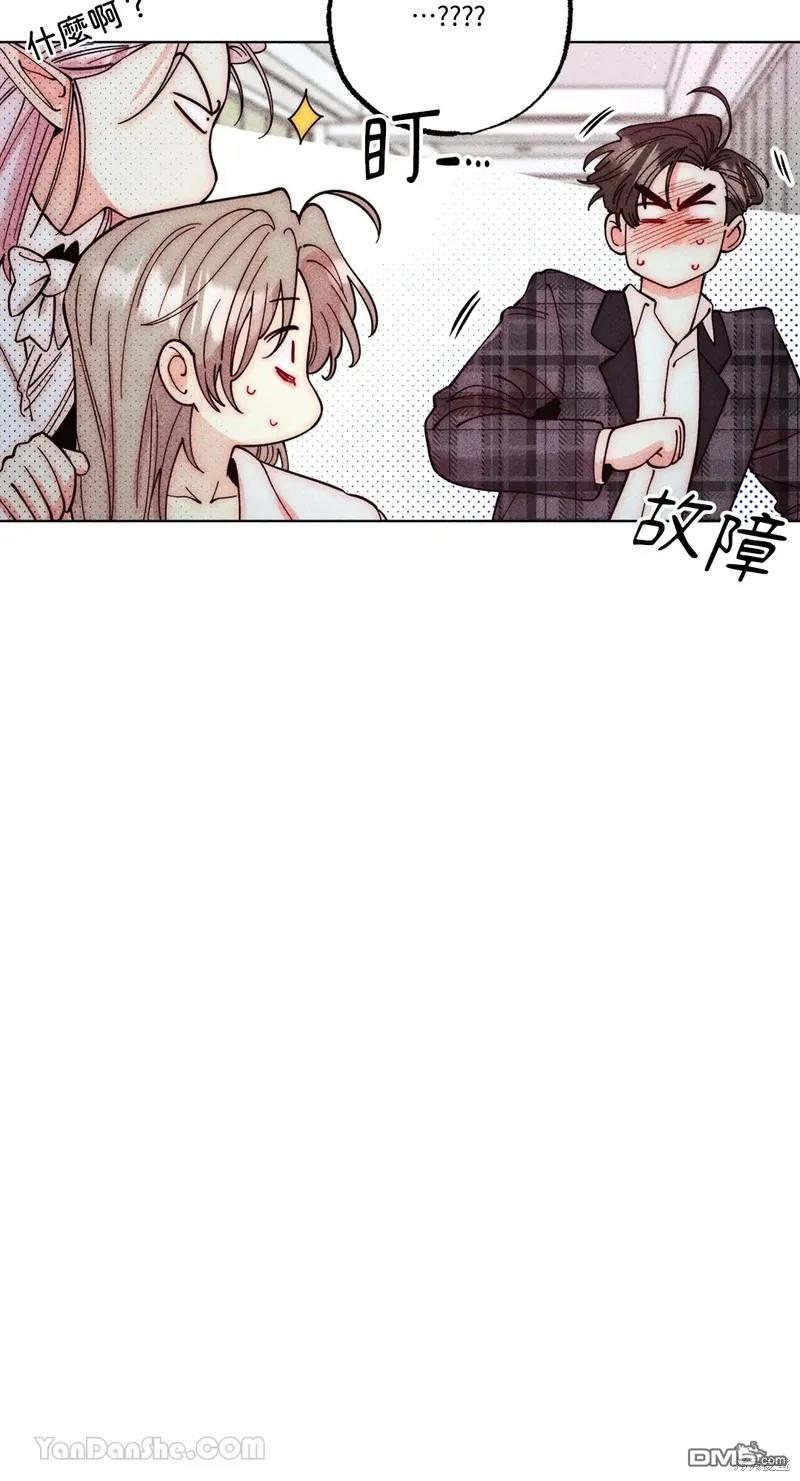 第 59 页