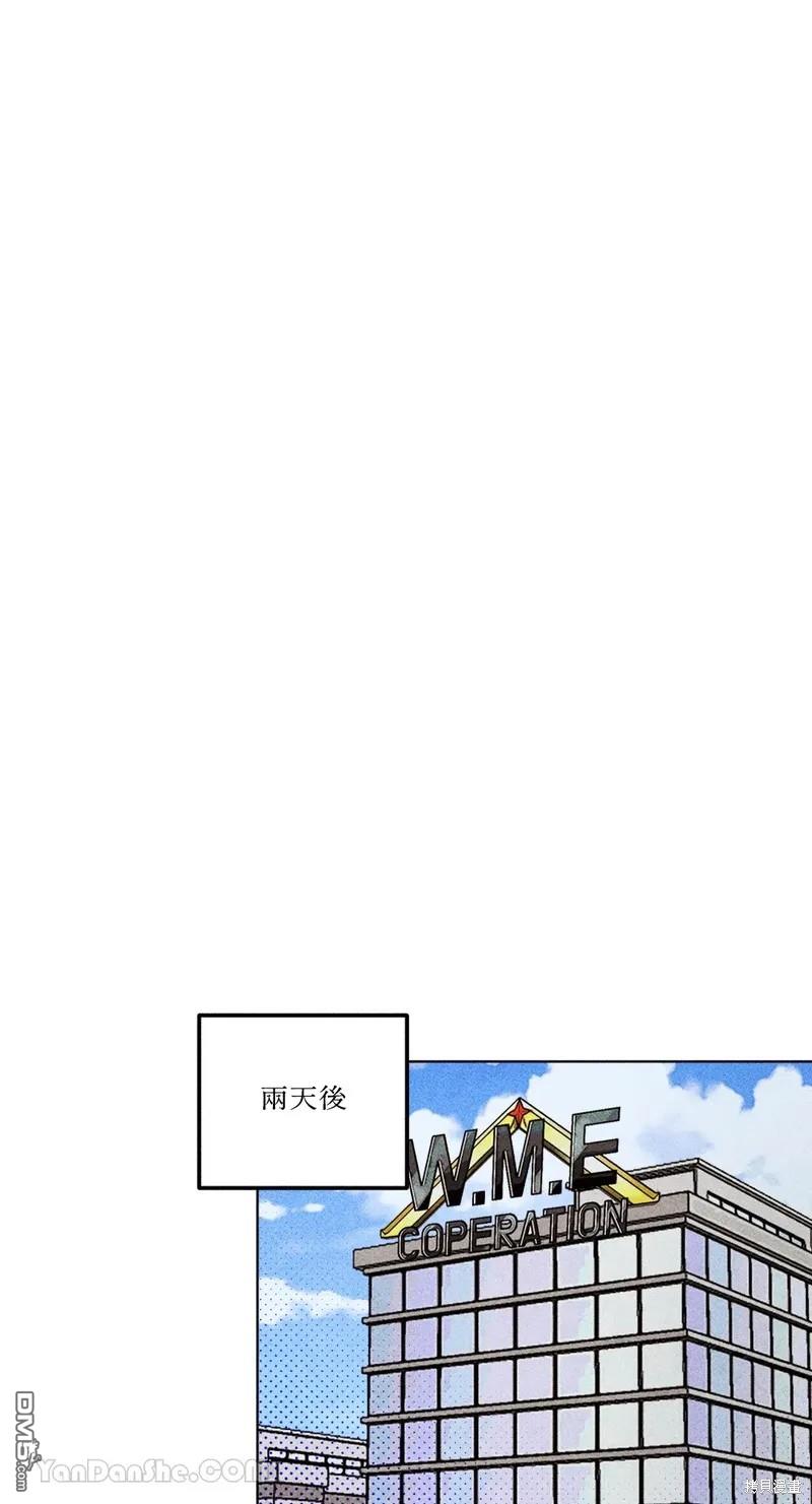 第 60 页