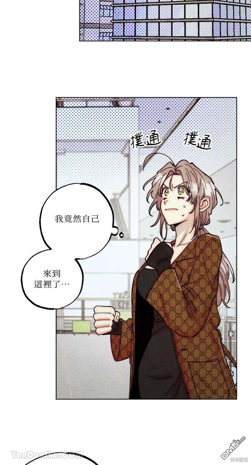 第 61 页