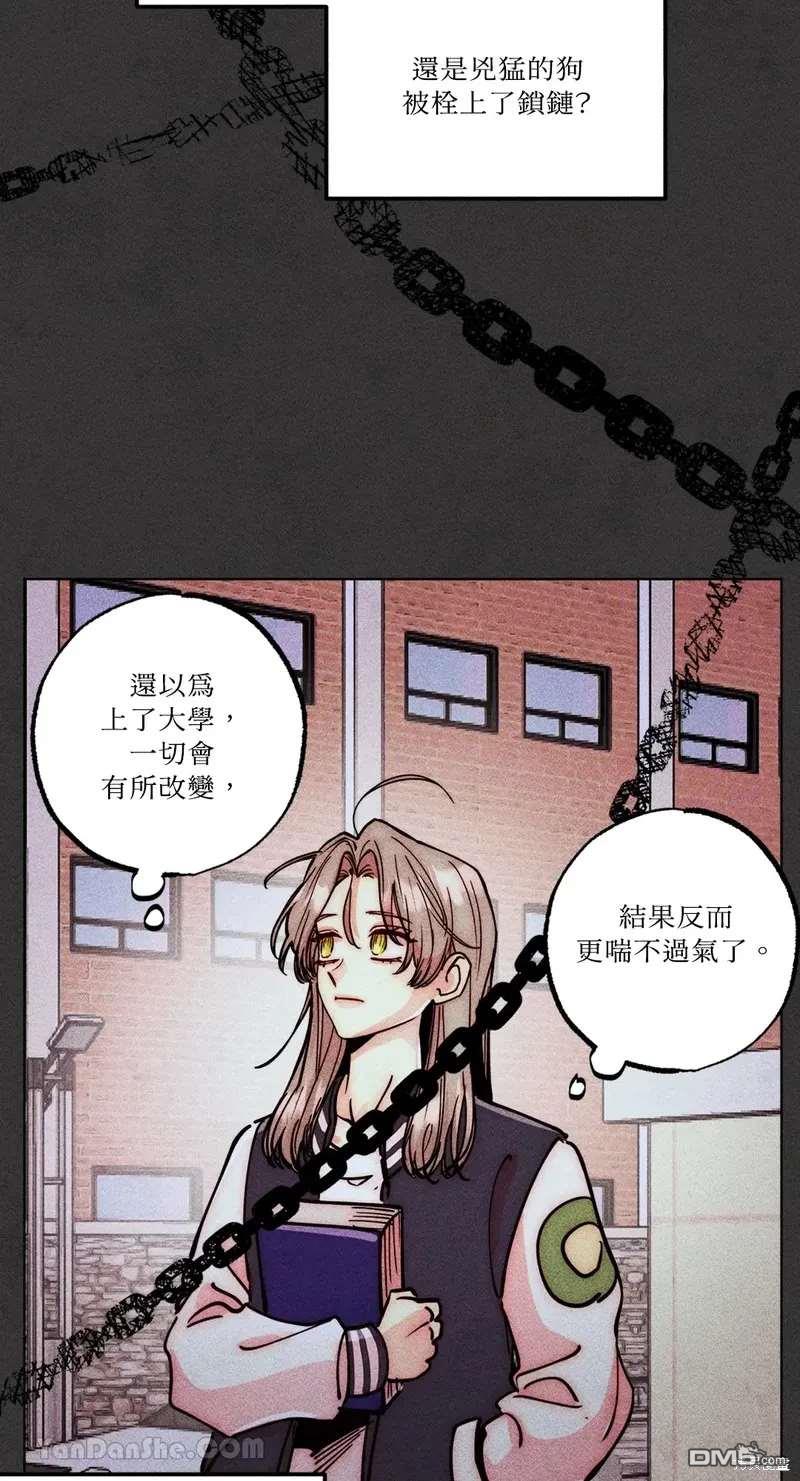 第 30 页