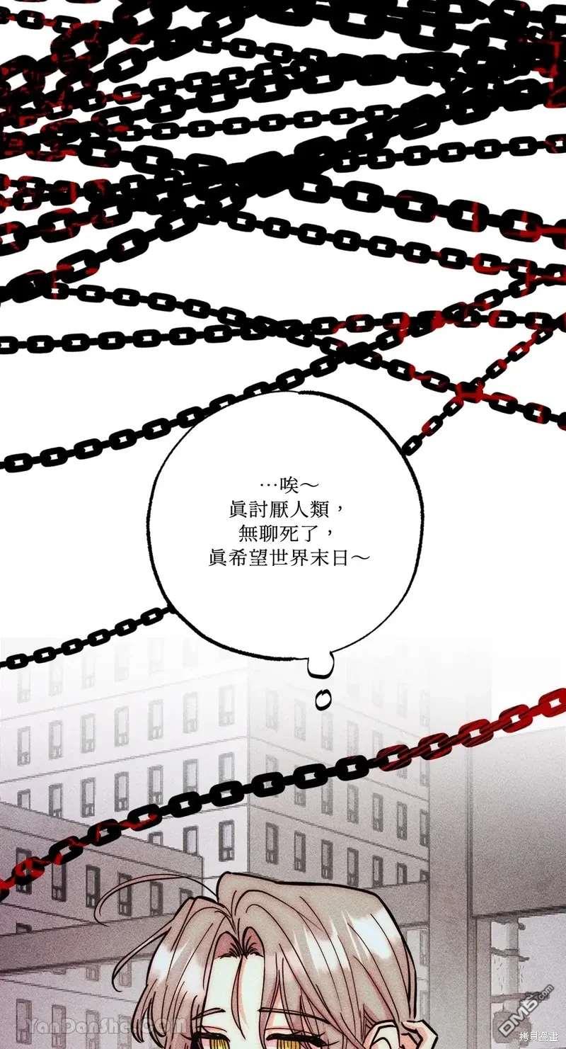 第 39 页