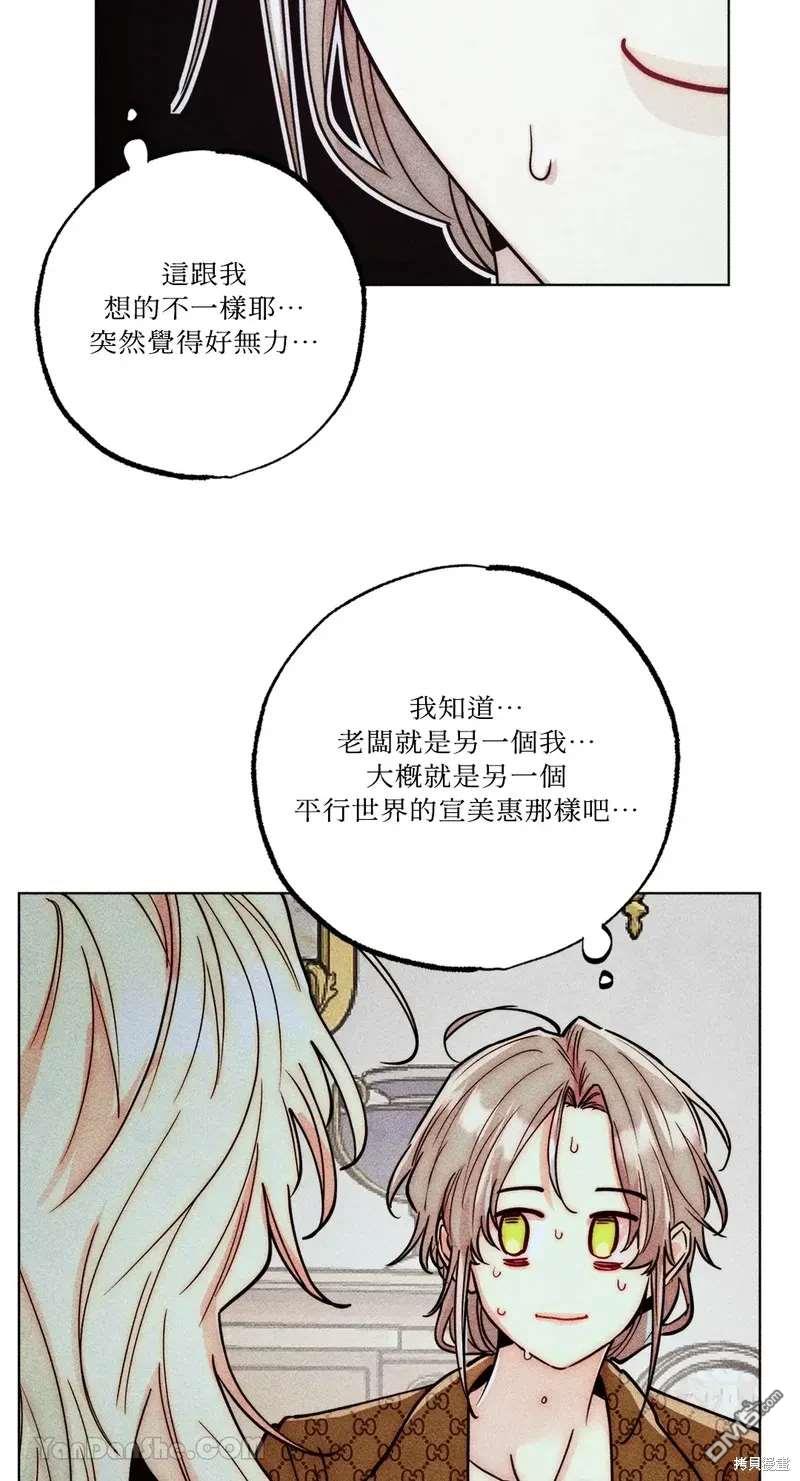第 52 页