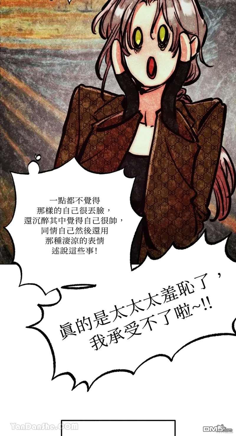 第 55 页