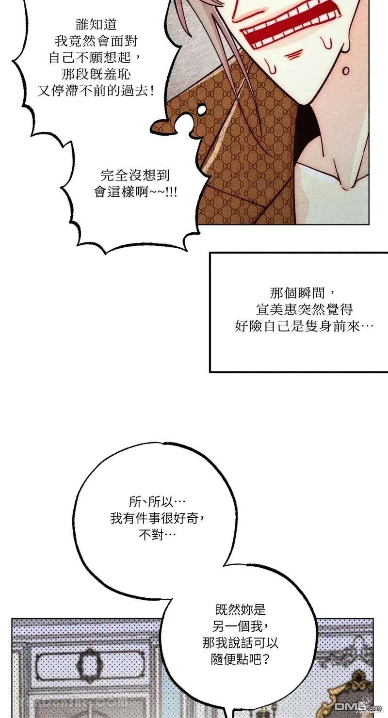 第 57 页