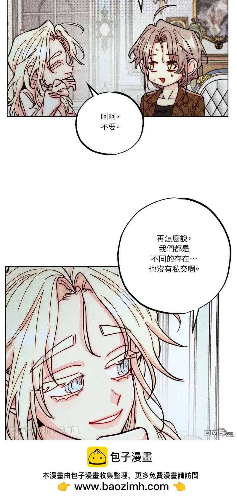 第 58 页