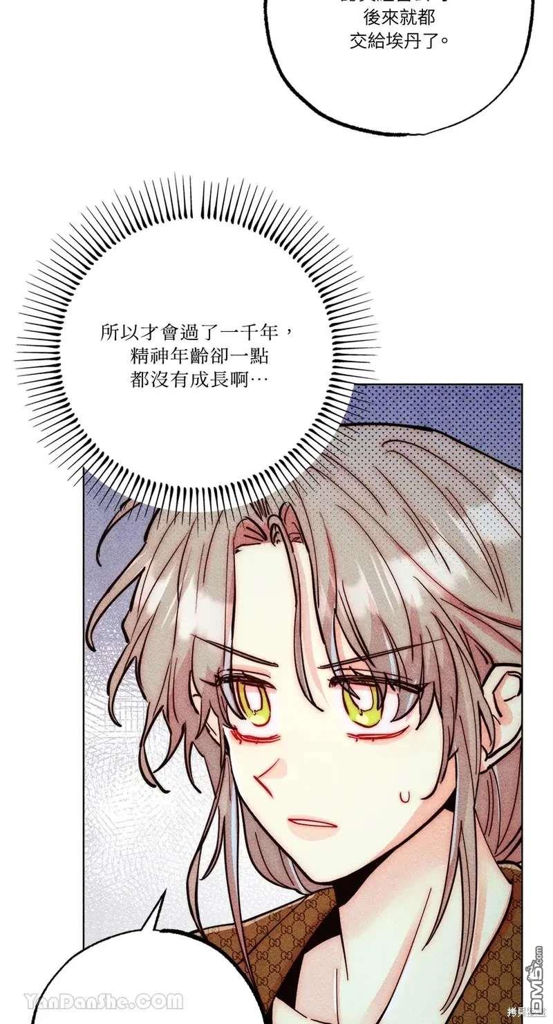 第 62 页