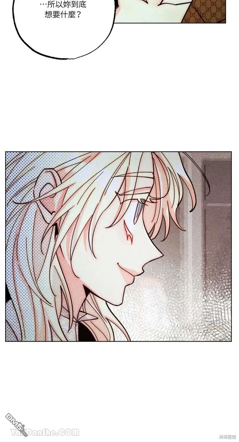 第 63 页