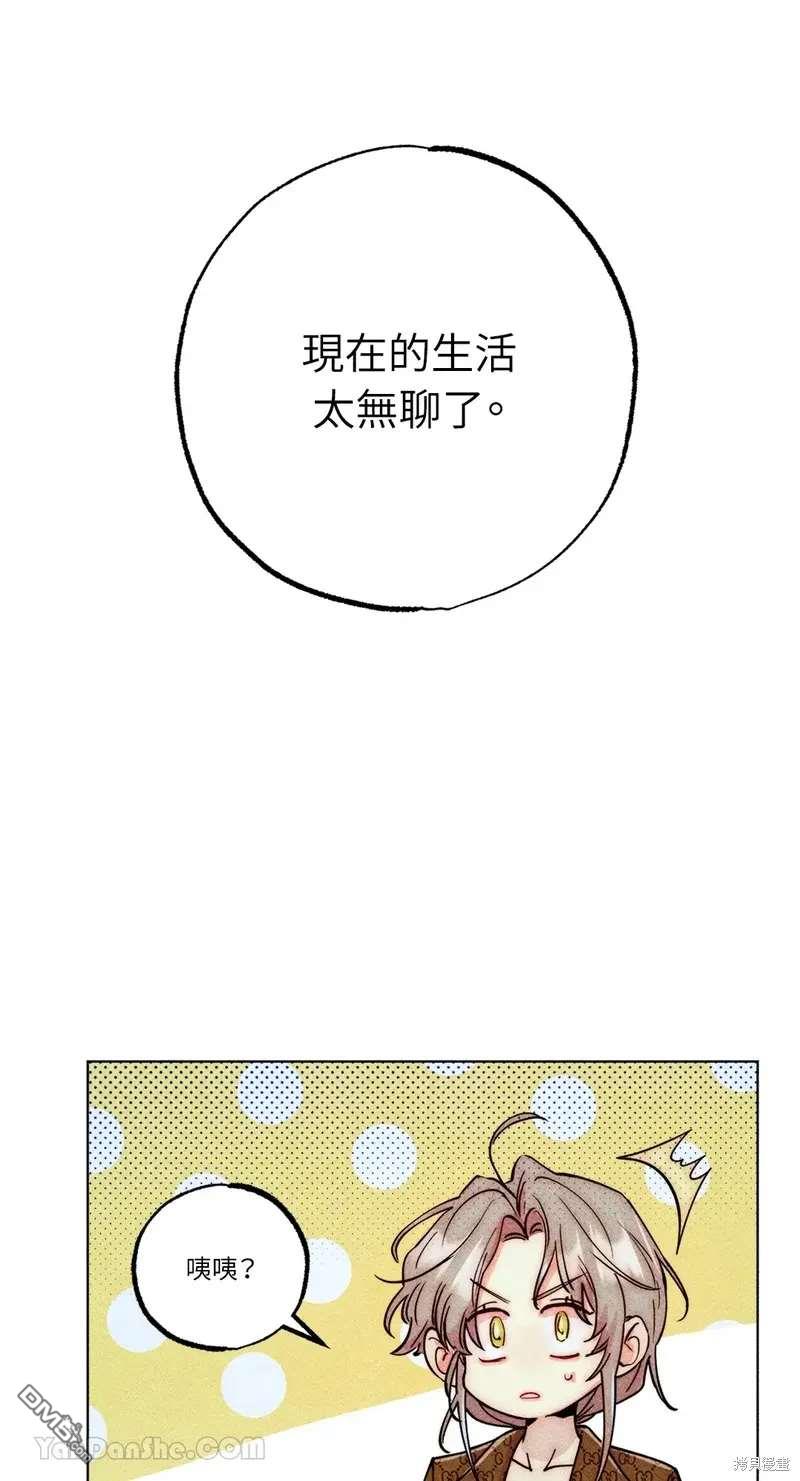 第 64 页