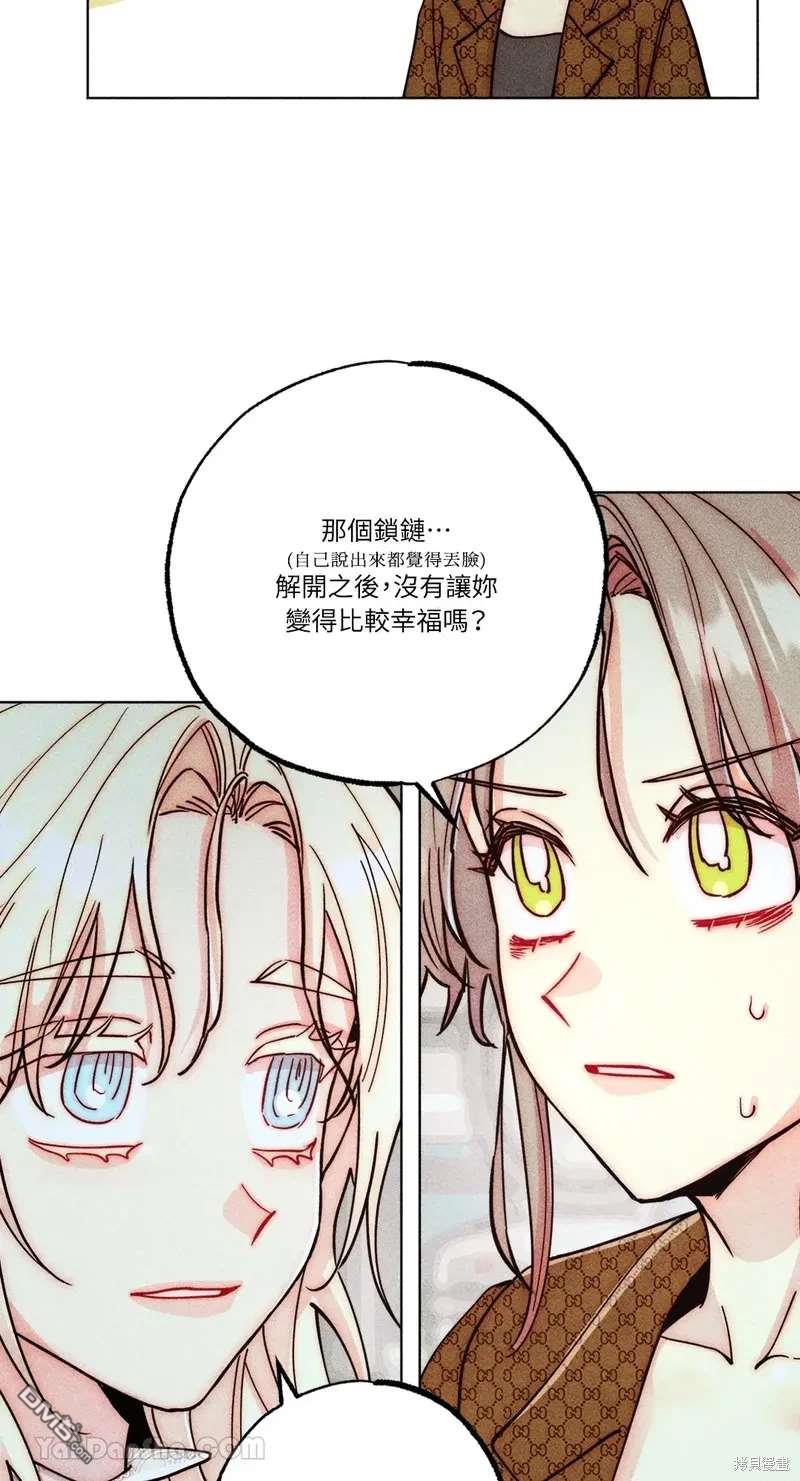 第 65 页